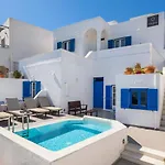 Afrodete Hotel *