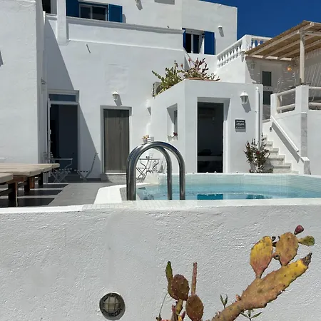 Afrodete Szálloda Firosztefáni